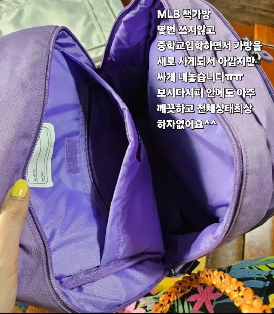 thumbnail-3